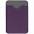 Чехол для карты на телефон Devon, бирюзовый с логотипом в Самаре заказать по выгодной цене в кибермаркете AvroraStore
