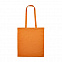 Набор подарочный WHITEYOU: бизнес-блокнот, ручка, сумка с логотипом в Самаре заказать по выгодной цене в кибермаркете AvroraStore