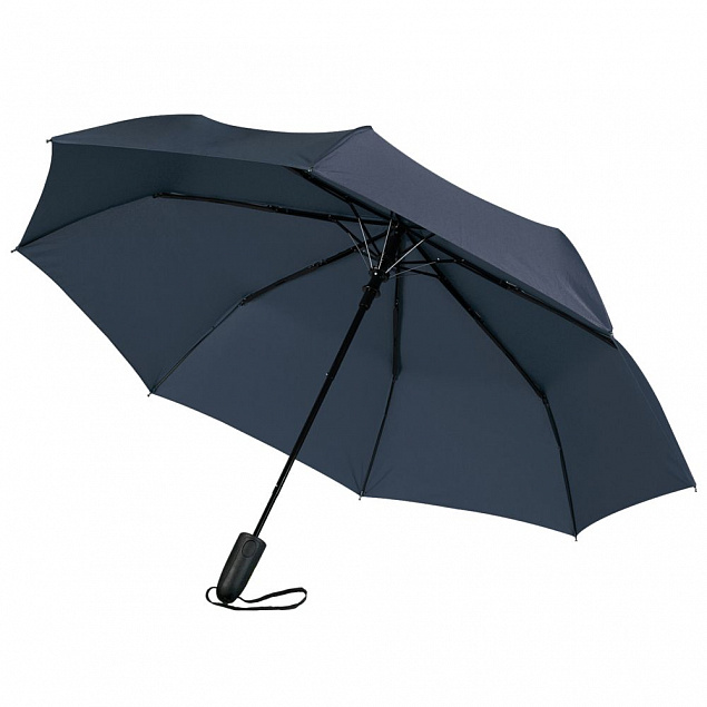 Складной зонт Magic с проявляющимся рисунком, темно-синий с логотипом в Самаре заказать по выгодной цене в кибермаркете AvroraStore