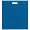 Сумка Carryall, большая, синяя с логотипом в Самаре заказать по выгодной цене в кибермаркете AvroraStore