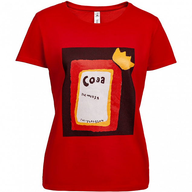 Футболка женская «Сода», красная с логотипом в Самаре заказать по выгодной цене в кибермаркете AvroraStore
