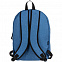 Рюкзак Melango, синий с логотипом в Самаре заказать по выгодной цене в кибермаркете AvroraStore