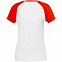 Футболка женская «Ищи суть», белая с красным с логотипом в Самаре заказать по выгодной цене в кибермаркете AvroraStore