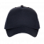 Бейсболка STAN 5 клиньев хлопок 130, 10U Чёрный с логотипом в Самаре заказать по выгодной цене в кибермаркете AvroraStore