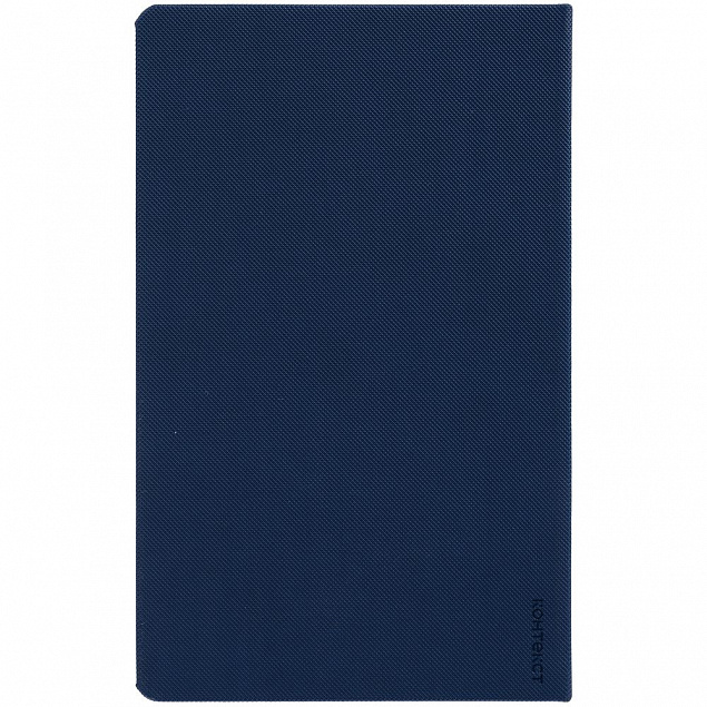 Ежедневник Grade, недатированный, темно-синий с логотипом в Самаре заказать по выгодной цене в кибермаркете AvroraStore
