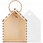 Коробка-пенал Domus с логотипом в Самаре заказать по выгодной цене в кибермаркете AvroraStore