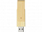 USB-флешка 2.0 на 16 Гб Eco с логотипом в Самаре заказать по выгодной цене в кибермаркете AvroraStore