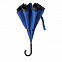 Зонт реверсивный с логотипом в Самаре заказать по выгодной цене в кибермаркете AvroraStore