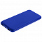 Набор Suite Energy, большой, синий с логотипом в Самаре заказать по выгодной цене в кибермаркете AvroraStore
