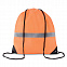 Рюкзак светоотражающий с логотипом в Самаре заказать по выгодной цене в кибермаркете AvroraStore