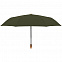 Зонт складной Nature Magic, зеленый с логотипом в Самаре заказать по выгодной цене в кибермаркете AvroraStore