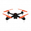 Квадрокоптер радиоуправляемый HIPER SHADOW FPV, черный с оранжевым с логотипом в Самаре заказать по выгодной цене в кибермаркете AvroraStore