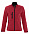 Куртка женская на молнии ROXY 340 красная с логотипом в Самаре заказать по выгодной цене в кибермаркете AvroraStore