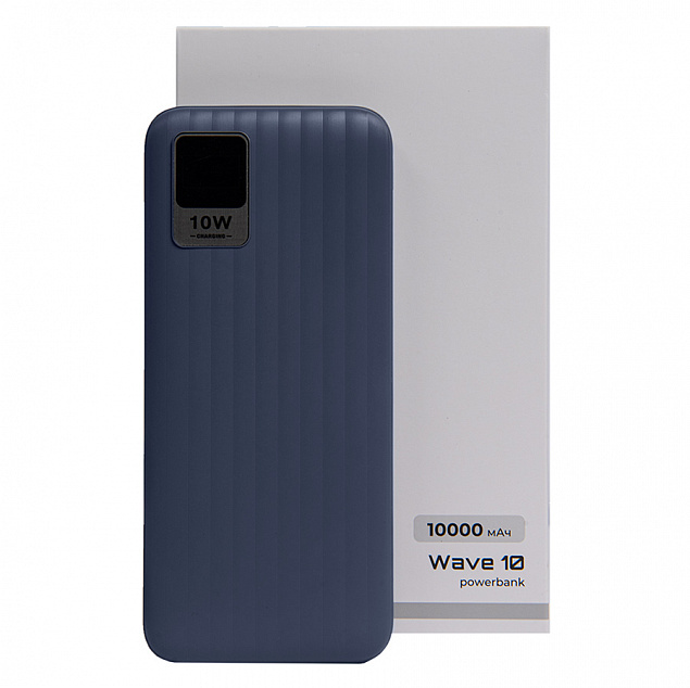 Универсальный аккумулятор OMG Wave 10 (10000 мАч), синий, 14,9х6.7х1,6 см с логотипом в Самаре заказать по выгодной цене в кибермаркете AvroraStore
