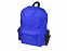 Рюкзак «Fold-it» складной с логотипом в Самаре заказать по выгодной цене в кибермаркете AvroraStore