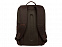 Рюкзак «VECTOR» с отделением для ноутбука 15,6" с логотипом в Самаре заказать по выгодной цене в кибермаркете AvroraStore