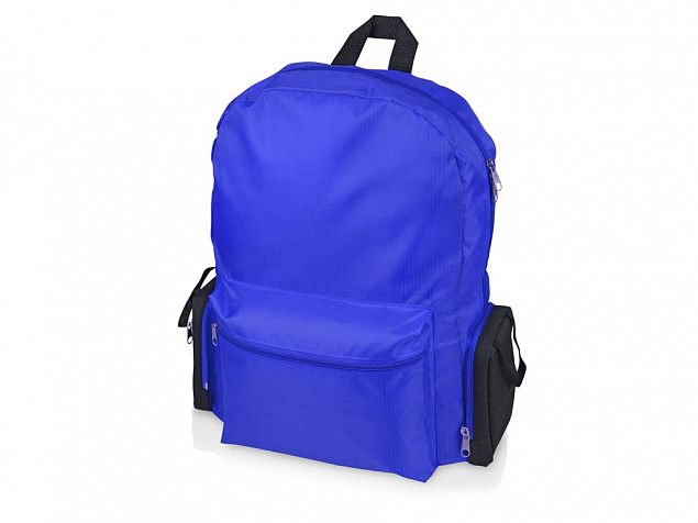 Рюкзак «Fold-it» складной с логотипом в Самаре заказать по выгодной цене в кибермаркете AvroraStore