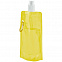 Складная бутылка HandHeld, желтая с логотипом в Самаре заказать по выгодной цене в кибермаркете AvroraStore