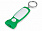 Брелок-фонарик Каяма с логотипом в Самаре заказать по выгодной цене в кибермаркете AvroraStore