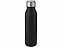 Harper, спортивная бутылка из нержавеющей стали объемом 700 мл с металлической петлей, черный с логотипом в Самаре заказать по выгодной цене в кибермаркете AvroraStore