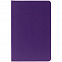 Ежедневник Base Mini, недатированный, фиолетовый с логотипом в Самаре заказать по выгодной цене в кибермаркете AvroraStore