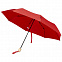 Birgit, складной ветроустойчивой зонт диаметром 21 дюйм из переработанного ПЭТ с логотипом в Самаре заказать по выгодной цене в кибермаркете AvroraStore