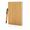 Набор из блокнота и ручки Bamboo, А5 с логотипом в Самаре заказать по выгодной цене в кибермаркете AvroraStore