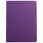 Ежедневник Flex Shall, недатированный, фиолетовый с логотипом в Самаре заказать по выгодной цене в кибермаркете AvroraStore