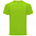 Спортивная футболка MONACO унисекс, КОРОЛЕВСКИЙ СИНИЙ S с логотипом в Самаре заказать по выгодной цене в кибермаркете AvroraStore