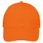 Бейсболка BUFFALO, оранжевая с логотипом в Самаре заказать по выгодной цене в кибермаркете AvroraStore