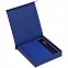 Коробка Bright, синяя с логотипом в Самаре заказать по выгодной цене в кибермаркете AvroraStore
