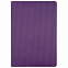 Ежедневник Portobello Trend, Rain, недатированный, фиолетовый с логотипом в Самаре заказать по выгодной цене в кибермаркете AvroraStore