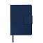 Ежедневник недатированный Stevie, А5,  синий, кремовый блок, без обреза с логотипом в Самаре заказать по выгодной цене в кибермаркете AvroraStore