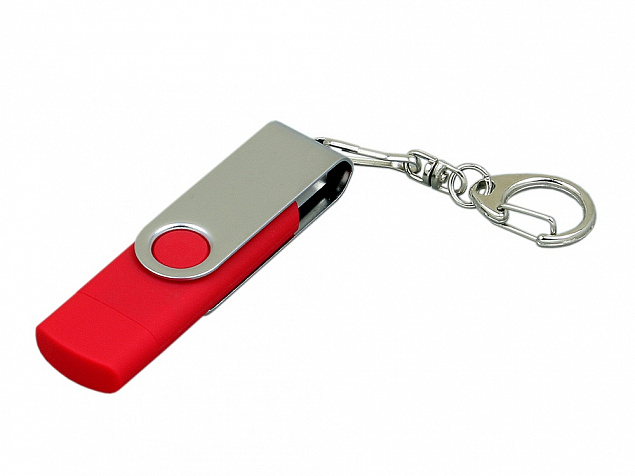 USB/micro USB-флешка на 32 Гб с поворотным механизмом с логотипом в Самаре заказать по выгодной цене в кибермаркете AvroraStore