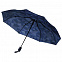 Складной зонт Gems, синий с логотипом в Самаре заказать по выгодной цене в кибермаркете AvroraStore
