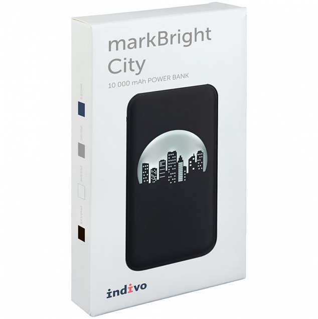 Аккумулятор с подсветкой markBright City, 10000 мАч, серый с логотипом в Самаре заказать по выгодной цене в кибермаркете AvroraStore