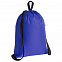 Рюкзак Unit Novvy, синий с логотипом в Самаре заказать по выгодной цене в кибермаркете AvroraStore