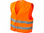 Защитный жилет Watch-out в чехле, неоново-оранжевый с логотипом в Самаре заказать по выгодной цене в кибермаркете AvroraStore