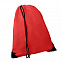Рюкзак мешок с укреплёнными уголками BY DAY, красный, 35*41 см, полиэстер 210D с логотипом в Самаре заказать по выгодной цене в кибермаркете AvroraStore
