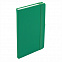 Ежедневник недатированный HAMILTON, A5, ярко-зеленый, кремовый блок с логотипом в Самаре заказать по выгодной цене в кибермаркете AvroraStore