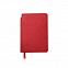 Ежедневник недатированный SALLY, A6, красный, кремовый блок с логотипом в Самаре заказать по выгодной цене в кибермаркете AvroraStore