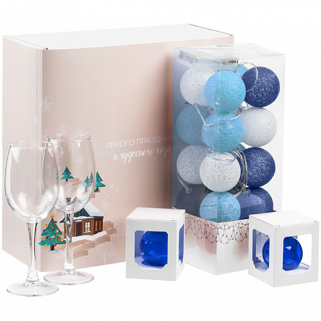Набор Merry Moments для вина, синий с логотипом в Самаре заказать по выгодной цене в кибермаркете AvroraStore
