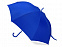 Зонт-трость «Silver Color» с логотипом в Самаре заказать по выгодной цене в кибермаркете AvroraStore