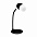 Настольная лампа "Alladin" с беспроводной зарядкой и колонкой с логотипом в Самаре заказать по выгодной цене в кибермаркете AvroraStore