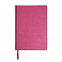 Ежедневник недатированный Bliss, А5,  розовый, белый блок, без обреза с логотипом в Самаре заказать по выгодной цене в кибермаркете AvroraStore