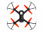 Радиоуправляемый квадрокоптер «SKY LEGEND FPV» с логотипом в Самаре заказать по выгодной цене в кибермаркете AvroraStore