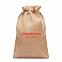 Большая сумка 30 х 47см с логотипом в Самаре заказать по выгодной цене в кибермаркете AvroraStore
