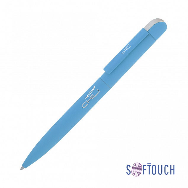 Ручка шариковая "Jupiter", покрытие soft touch с логотипом в Самаре заказать по выгодной цене в кибермаркете AvroraStore