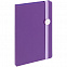 Блокнот Shall Round, фиолетовый с логотипом в Самаре заказать по выгодной цене в кибермаркете AvroraStore