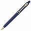 Ручка шариковая Raja Gold, синяя с логотипом в Самаре заказать по выгодной цене в кибермаркете AvroraStore